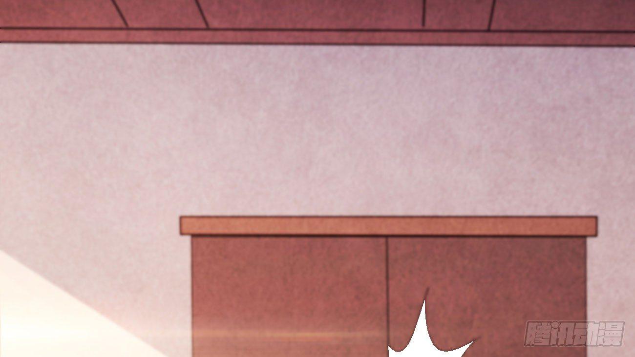 劍途 - 太子冊封大典(3/5) - 6