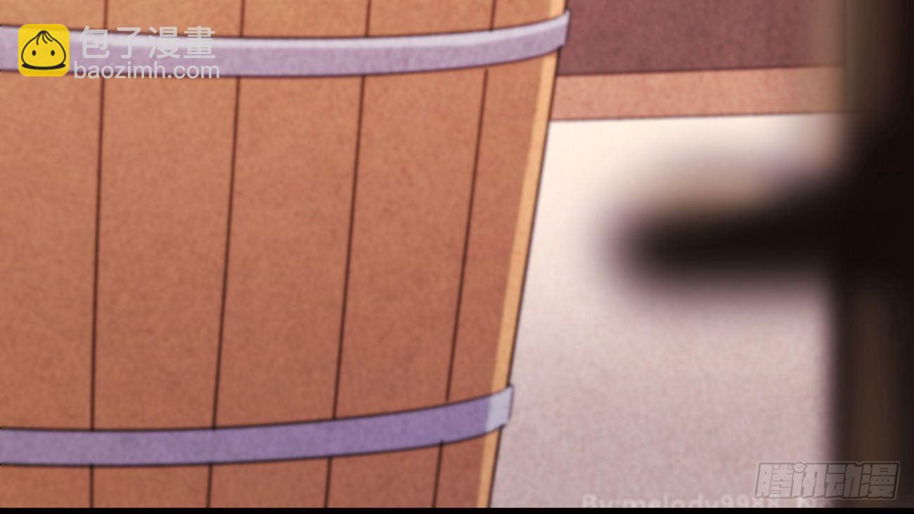 劍途 - 太子冊封大典(3/5) - 8