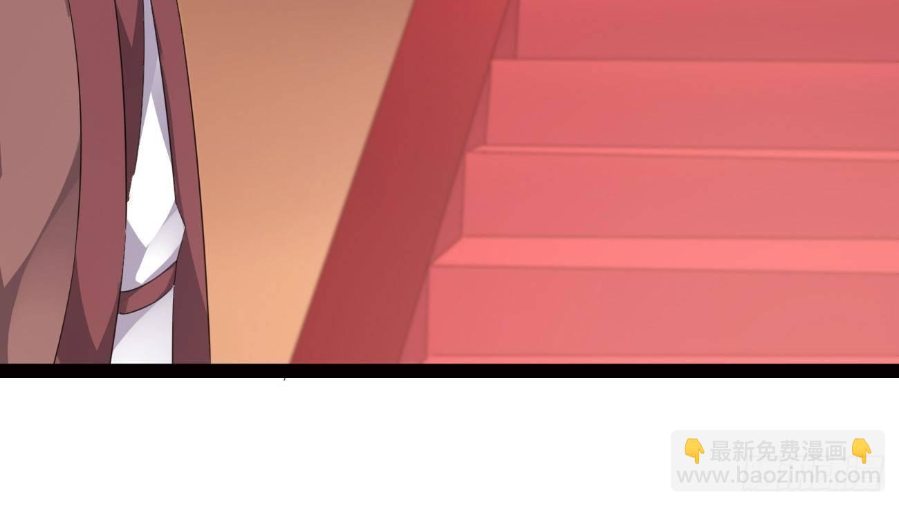 劍途 - 太子冊封大典(4/5) - 8