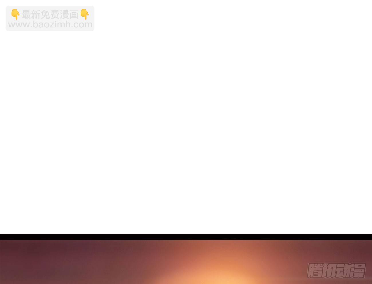 劍途 - 太子冊封大典(4/5) - 7