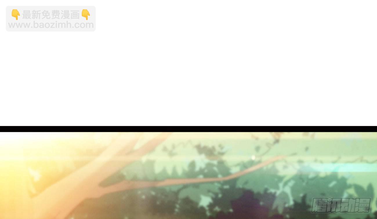 劍途 - 太子冊封大典(4/5) - 6