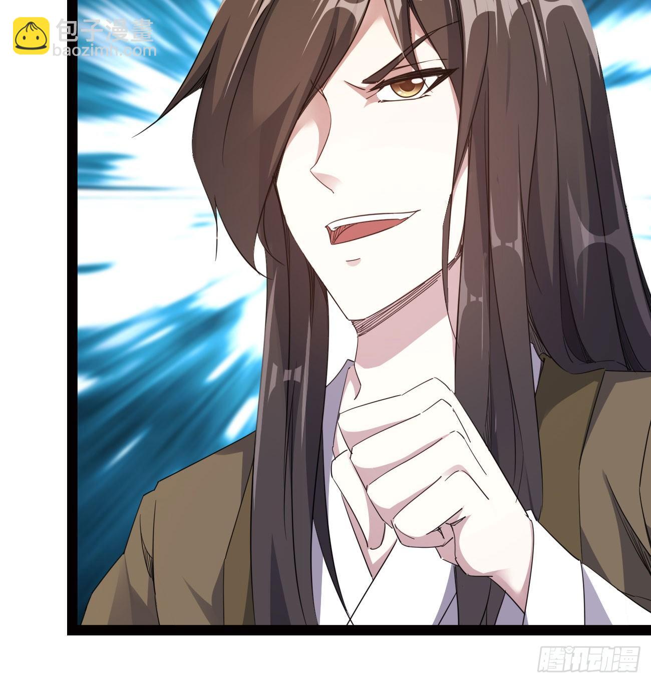 劍途 - 太子冊封大典(4/5) - 1