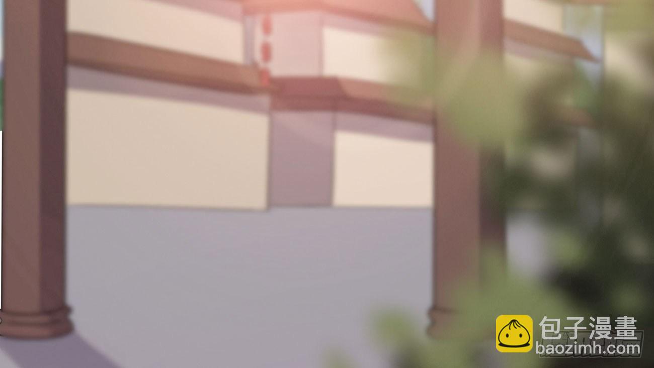 劍途 - 太子冊封大典(4/5) - 4