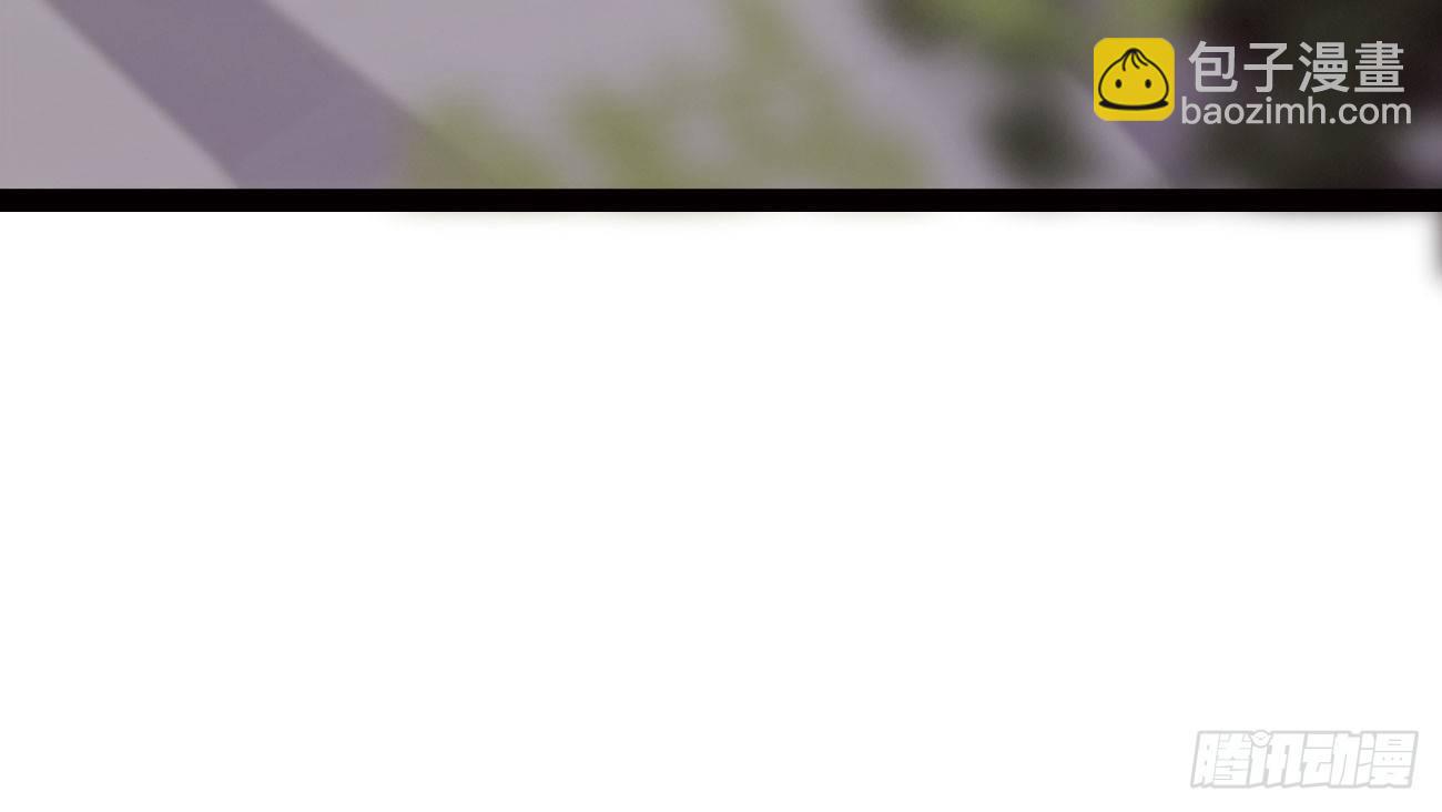 劍途 - 太子冊封大典(4/5) - 5