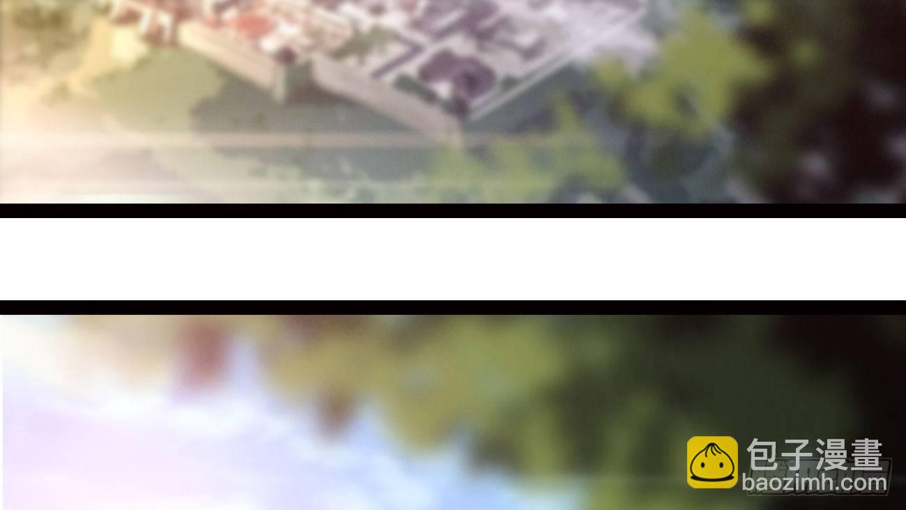 劍途 - 太子冊封大典(4/5) - 7