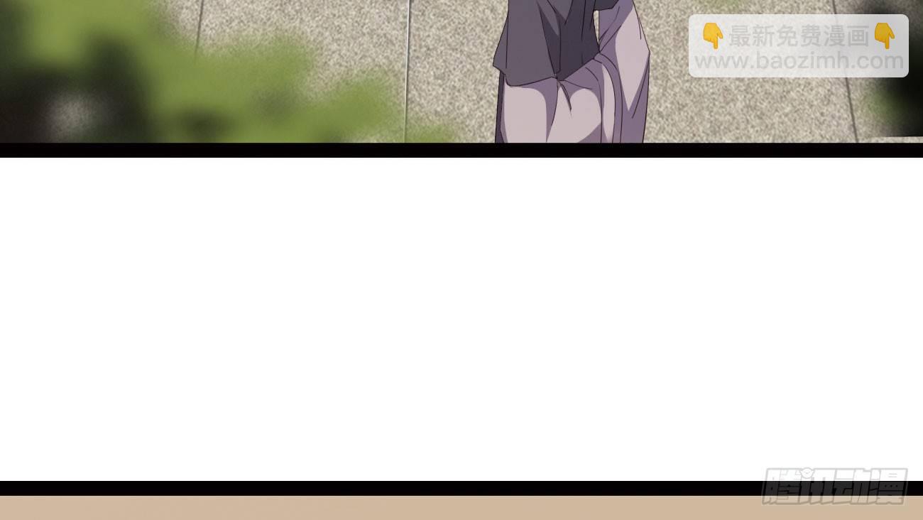 劍途 - 太子冊封大典(5/5) - 7