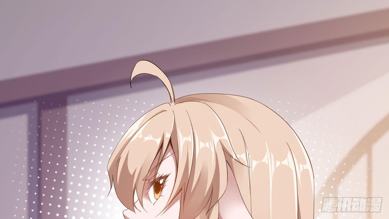 劍途 - 太子冊封大典(5/5) - 4