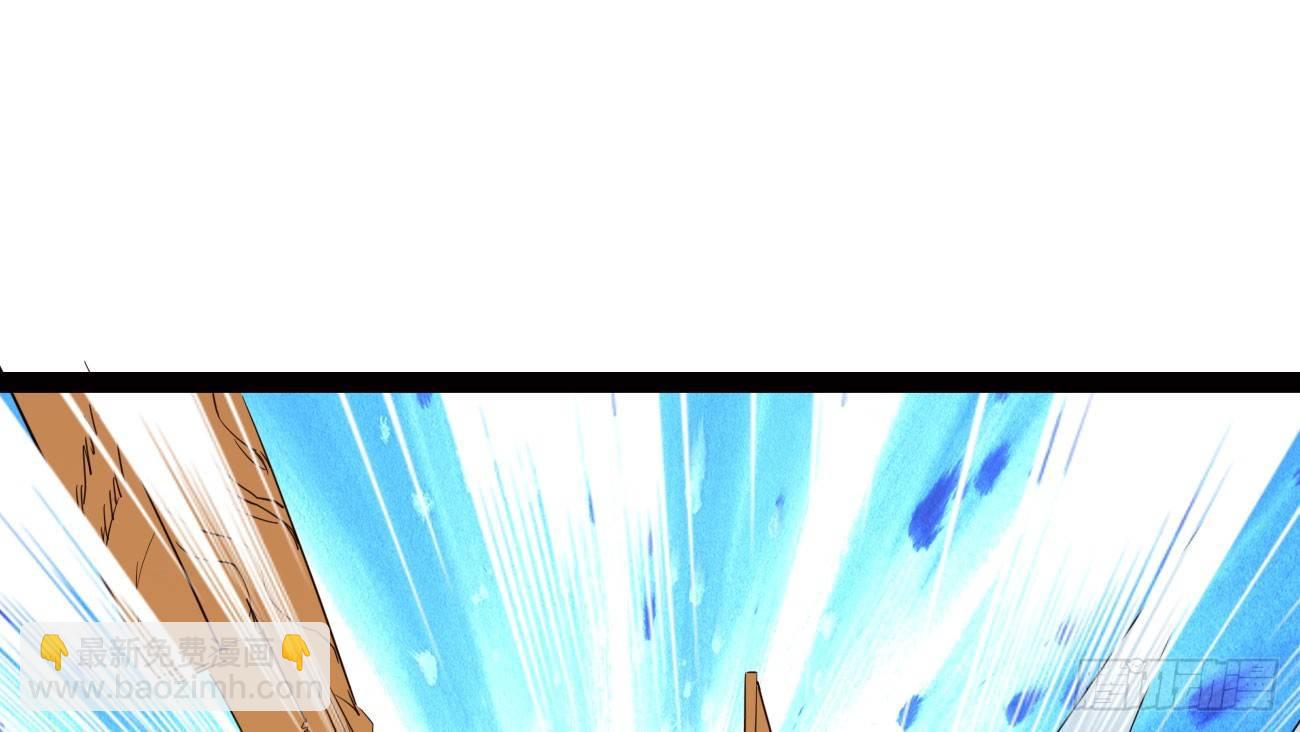 劍途 - 太子冊封大典(5/5) - 3