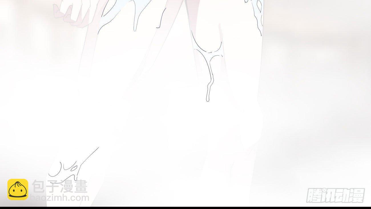 劍途 - 太子冊封大典(5/5) - 2