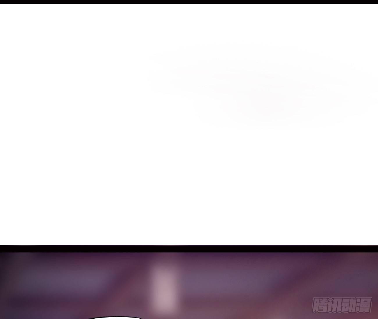 劍途 - 太子冊封大典(5/5) - 3