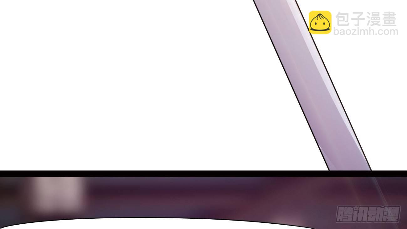 劍途 - 太子冊封大典(5/5) - 4