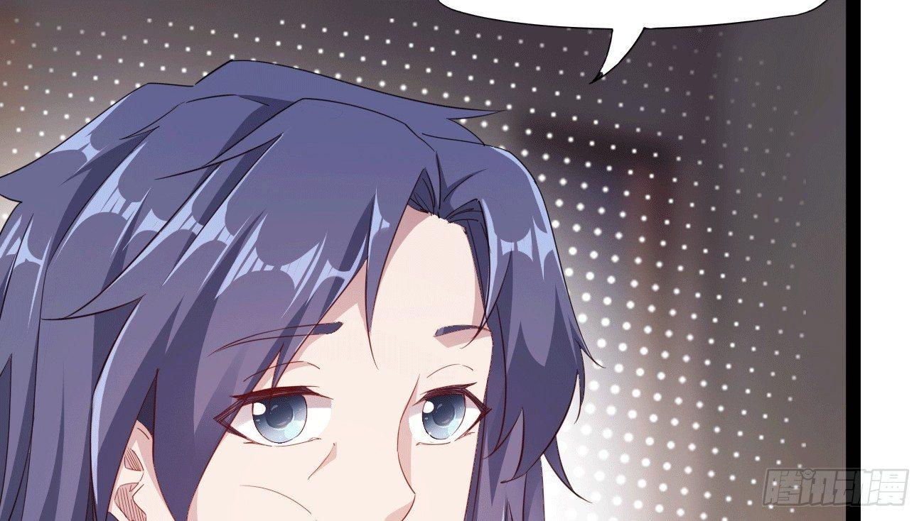 劍途 - 太子冊封大典(1/5) - 4