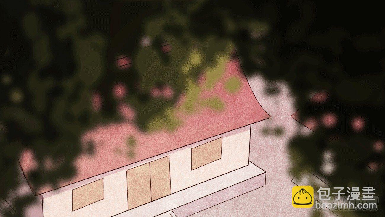 劍途 - 太子冊封大典(1/5) - 3