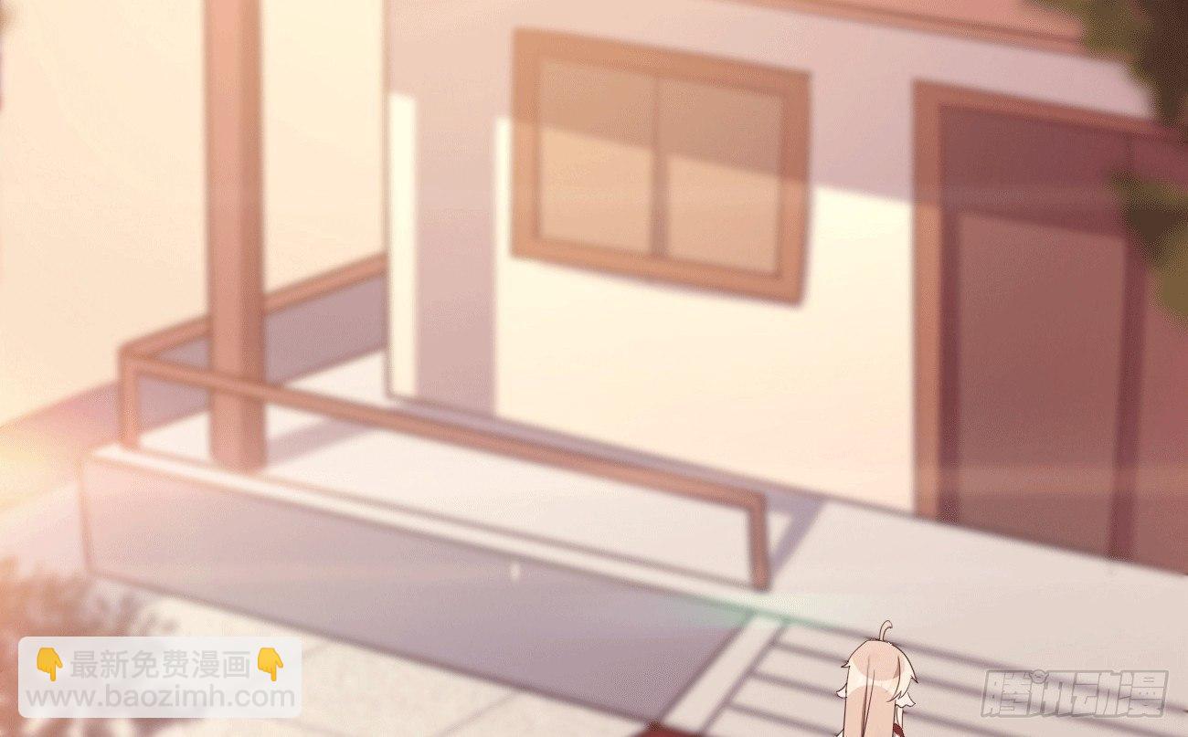 劍途 - 太子冊封大典(2/5) - 7