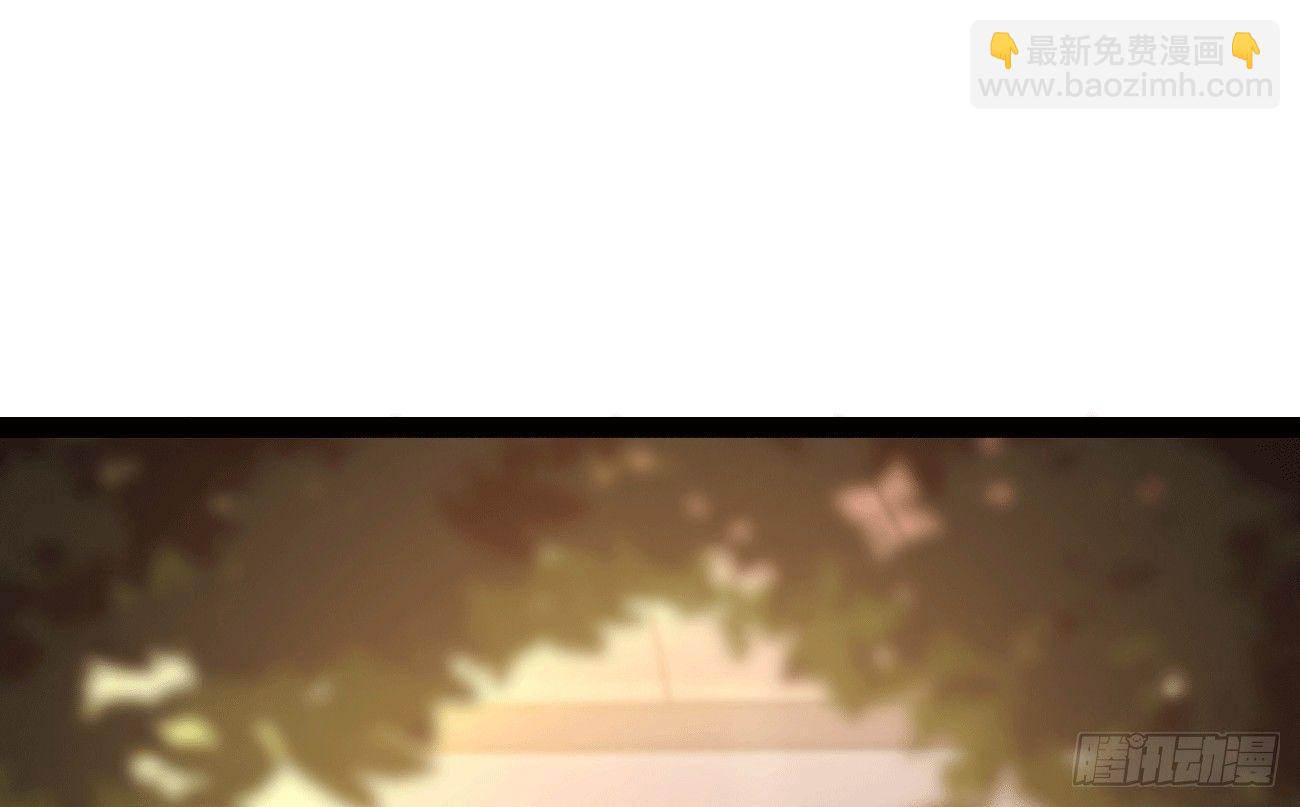 劍途 - 太子冊封大典(2/5) - 2