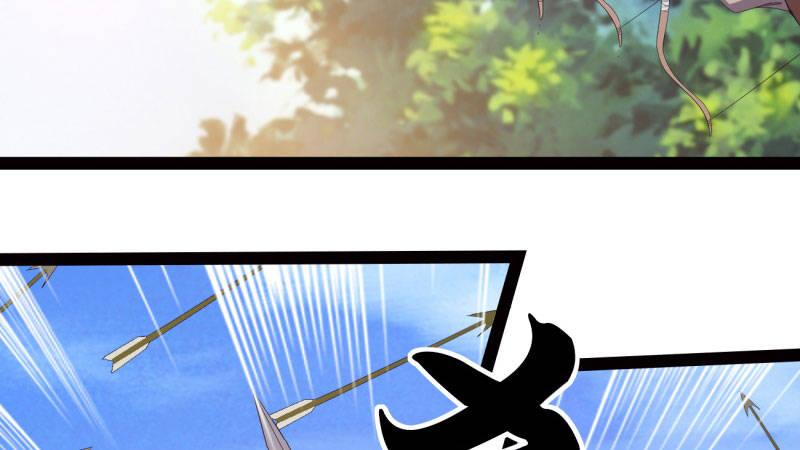 劍途 - 蘇家姐妹的危機(3/5) - 6