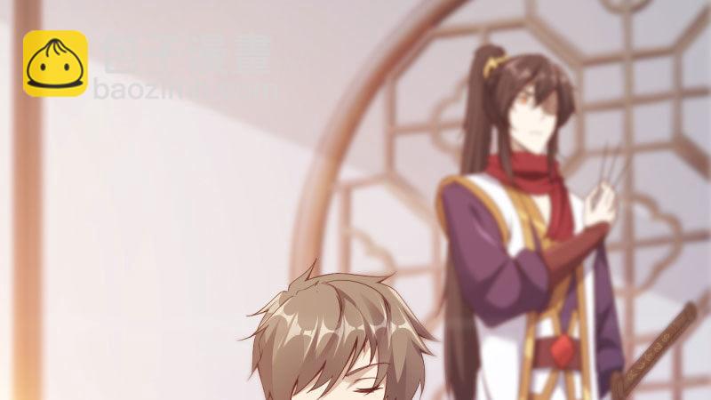 劍途 - 蘇家姐妹的危機(3/5) - 5