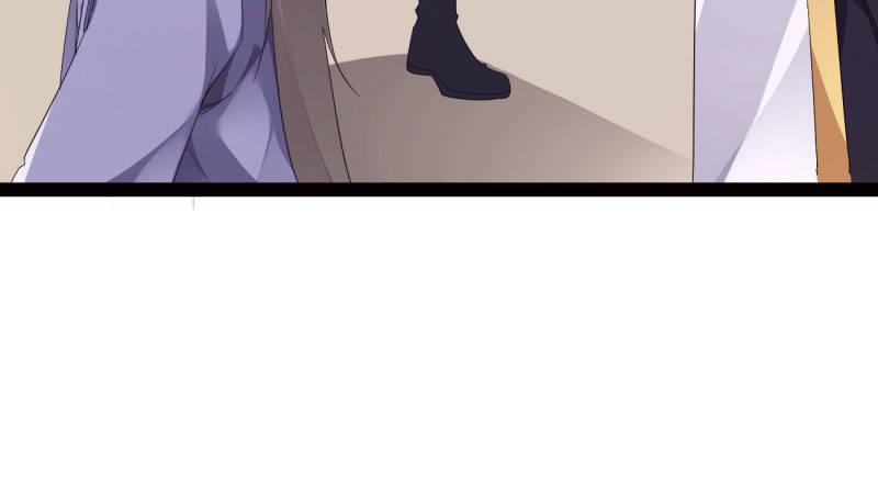 劍途 - 蘇家姐妹的危機(3/5) - 5