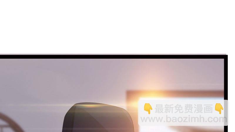 劍途 - 蘇家姐妹的危機(3/5) - 1