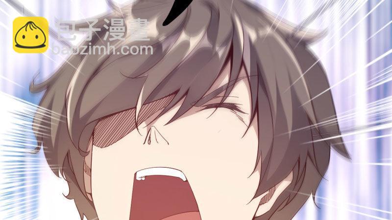 劍途 - 蘇家姐妹的危機(3/5) - 7