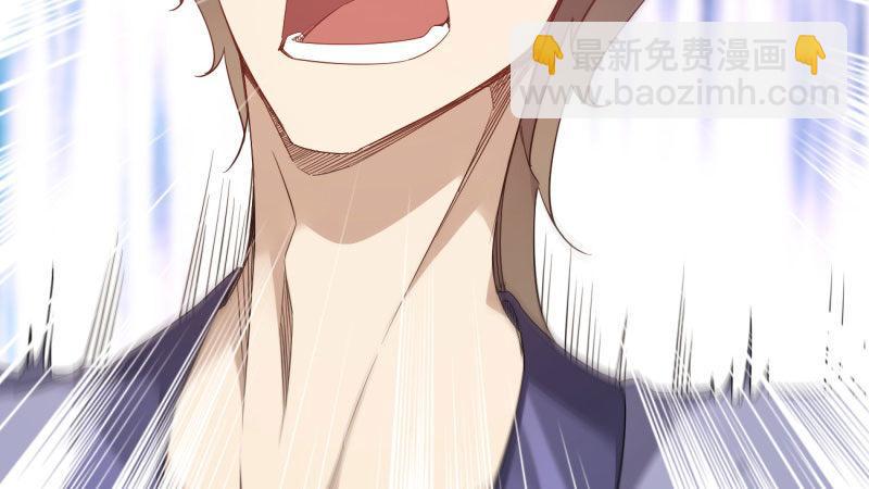 劍途 - 蘇家姐妹的危機(3/5) - 8