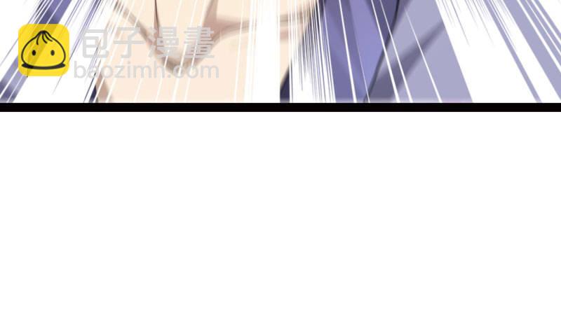 劍途 - 蘇家姐妹的危機(3/5) - 1