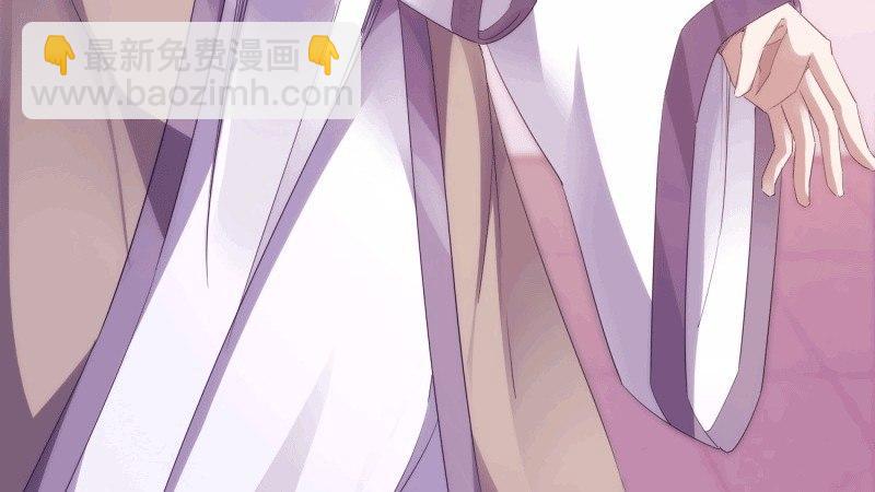 劍途 - 蘇家姐妹的危機(1/5) - 5