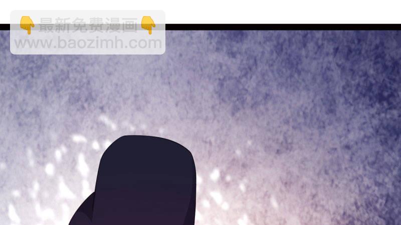 劍途 - 蘇家姐妹的危機(3/5) - 2