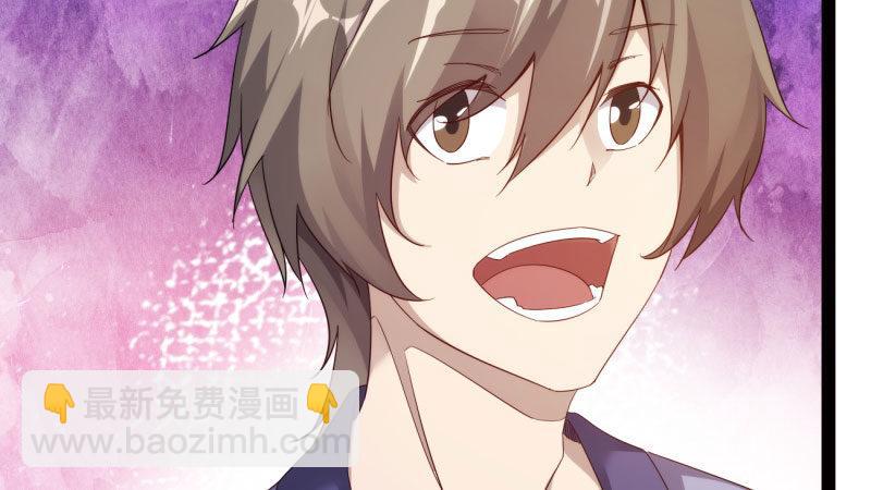 劍途 - 蘇家姐妹的危機(3/5) - 7