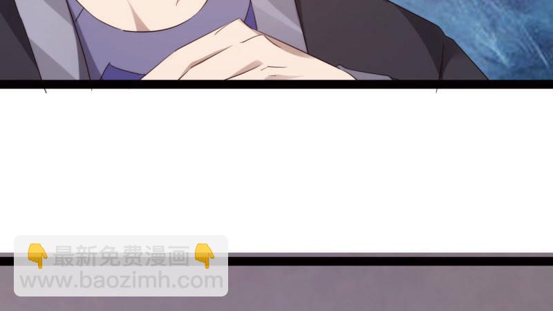 劍途 - 蘇家姐妹的危機(3/5) - 6