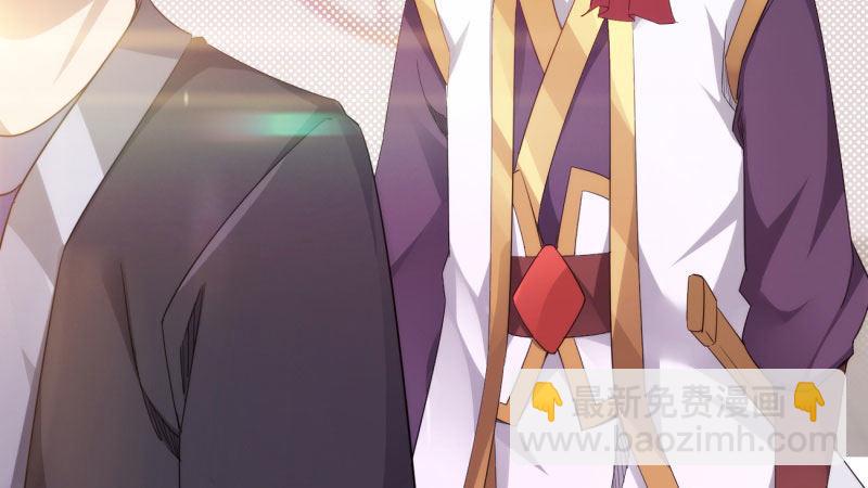 劍途 - 蘇家姐妹的危機(3/5) - 6