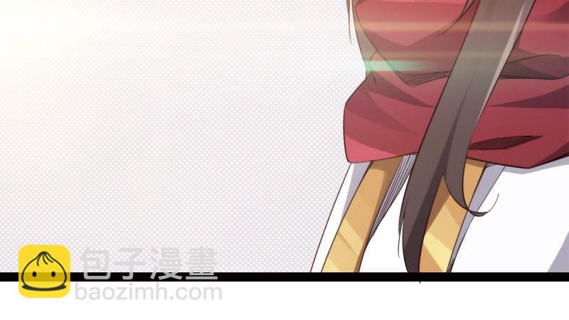 劍途 - 蘇家姐妹的危機(4/5) - 1