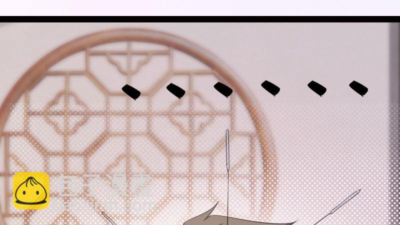 劍途 - 蘇家姐妹的危機(4/5) - 6