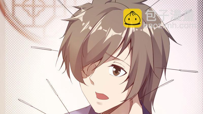 劍途 - 蘇家姐妹的危機(4/5) - 7