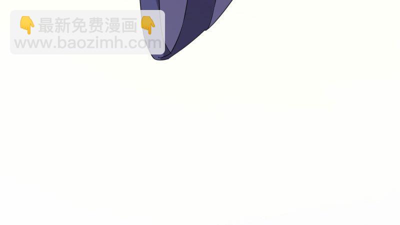 劍途 - 蘇家姐妹的危機(4/5) - 2