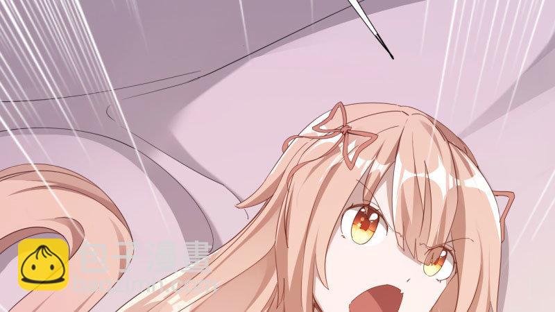 劍途 - 蘇家姐妹的危機(4/5) - 5