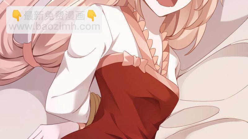 劍途 - 蘇家姐妹的危機(4/5) - 6