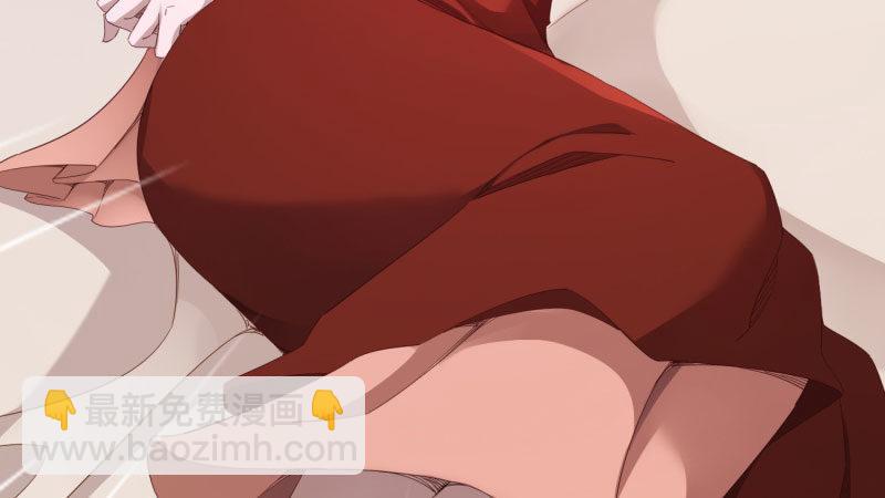 劍途 - 蘇家姐妹的危機(4/5) - 7