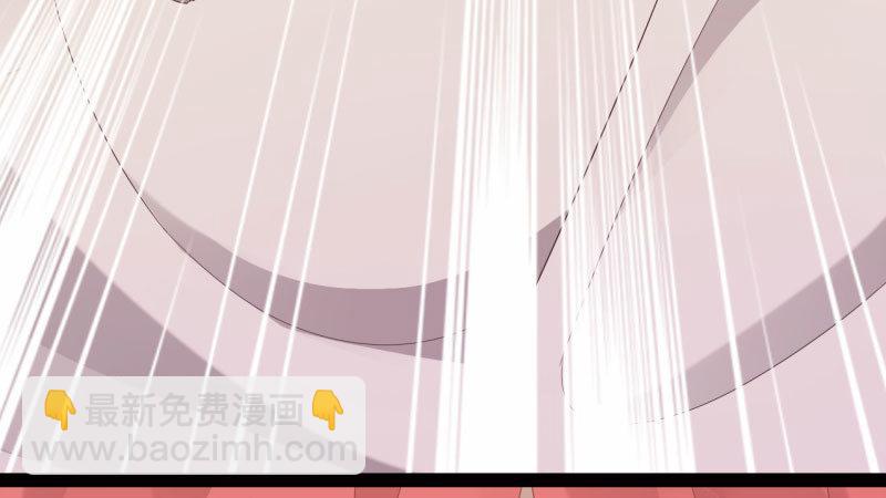 劍途 - 蘇家姐妹的危機(4/5) - 1