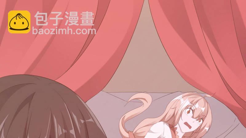 劍途 - 蘇家姐妹的危機(4/5) - 2