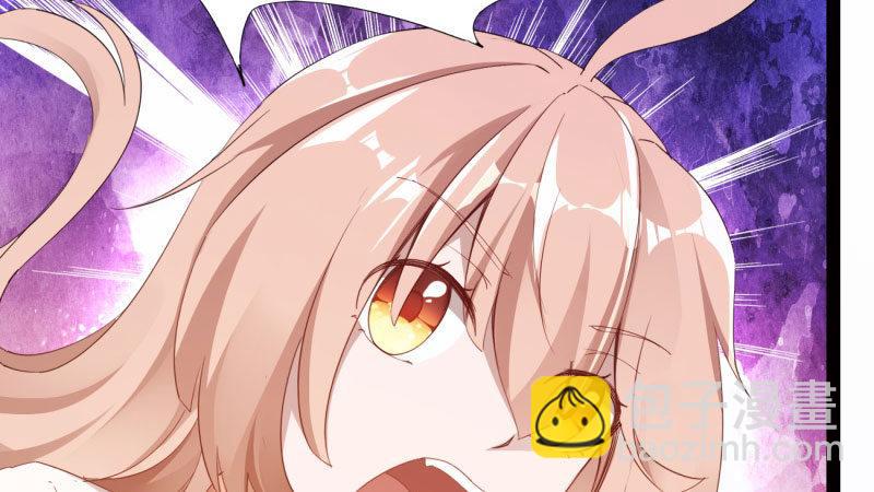 劍途 - 蘇家姐妹的危機(4/5) - 7