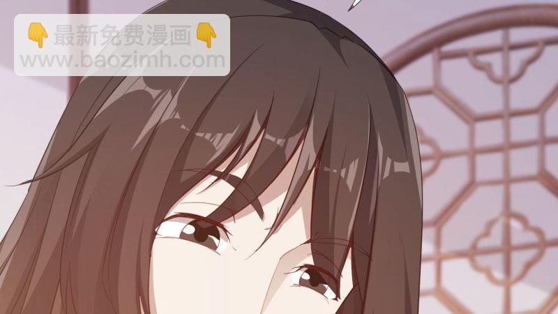 劍途 - 蘇家姐妹的危機(4/5) - 2