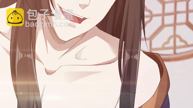 劍途 - 蘇家姐妹的危機(4/5) - 3