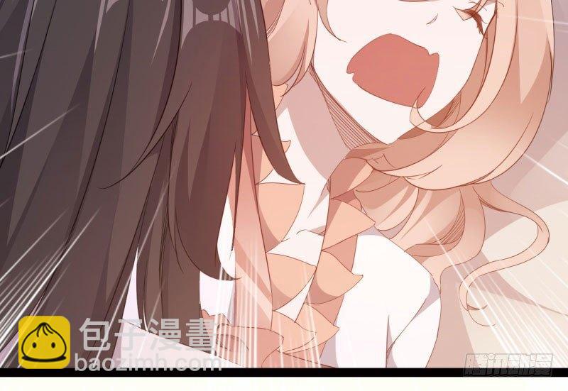 劍途 - 蘇家姐妹的危機(4/5) - 6