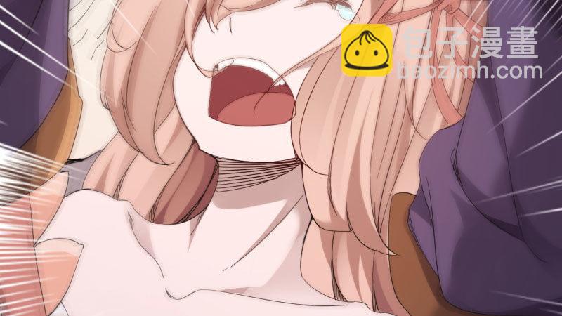 劍途 - 蘇家姐妹的危機(4/5) - 8