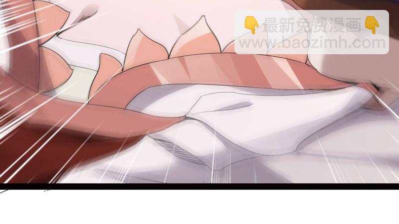 劍途 - 蘇家姐妹的危機(4/5) - 1