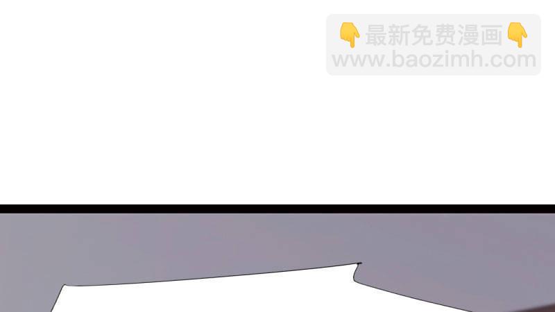 劍途 - 蘇家姐妹的危機(4/5) - 2