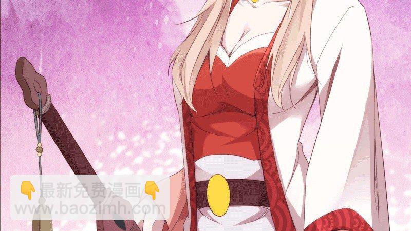 劍途 - 蘇家姐妹的危機(1/5) - 3