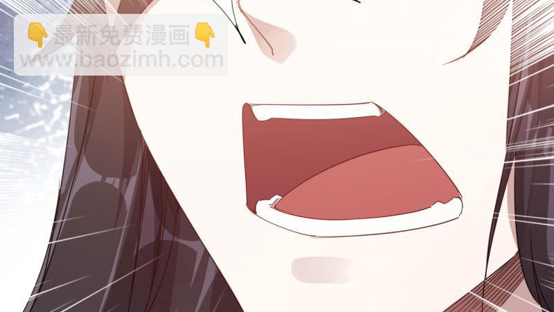 劍途 - 蘇家姐妹的危機(4/5) - 7