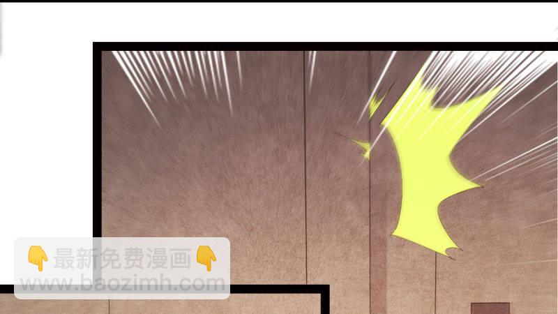 劍途 - 蘇家姐妹的危機(5/5) - 3